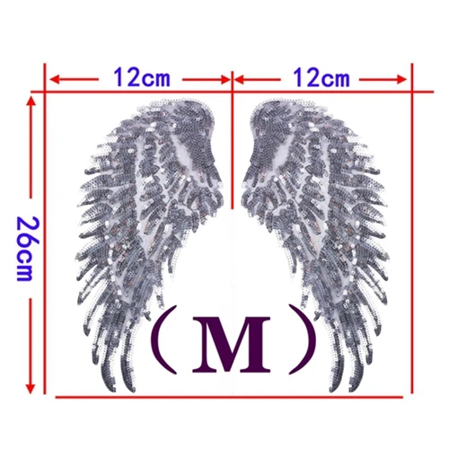 6 цветов большая блестка патч DIY Крылья Ангела железо на патчи для детской одежды Пришивные вышитые патч-мотив наклейки для аппликаций - Цвет: Silver Middle Size