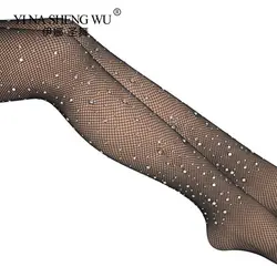 Сексуальные женские латинские танцевальные носки, сетчатые носки со стразами, новые колготки для ночного клуба, блестящие колготки, носки