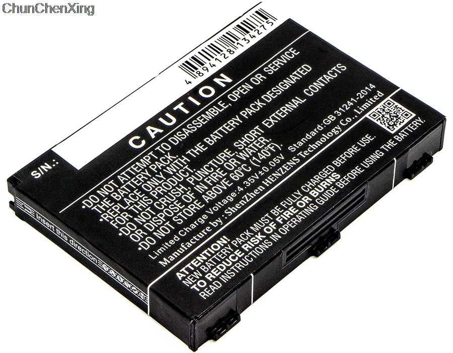 Аккумулятор Cameron Sino 4300 мАч для Netgear Aircard 791L AirCard 791S 810s 815S|Цифровые аккумуляторы| |