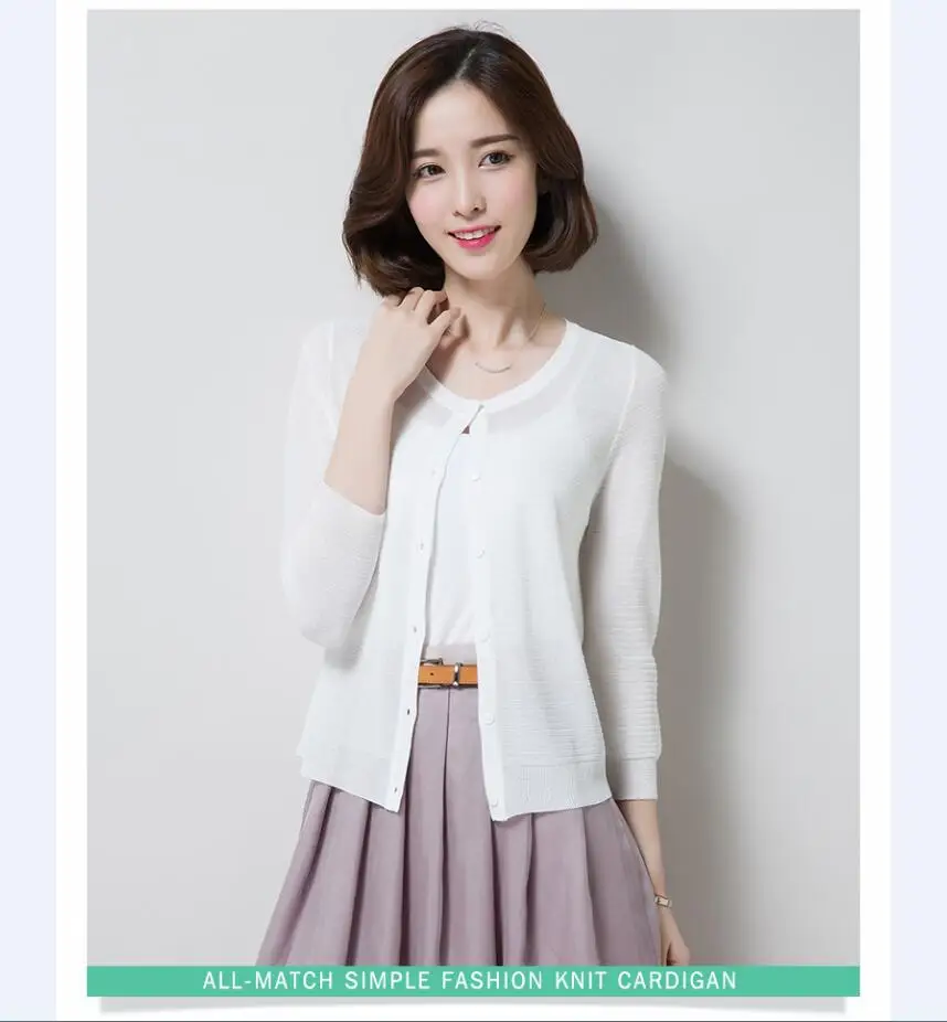 QQ20170708195535