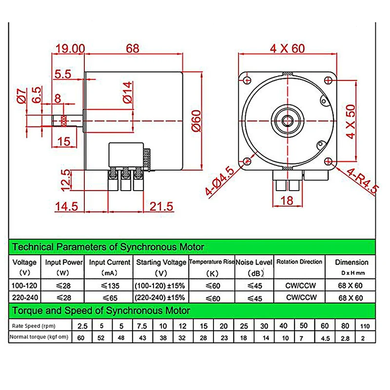 motor sincrono da engrenagem 25rpm 5rpm 10rpm 02