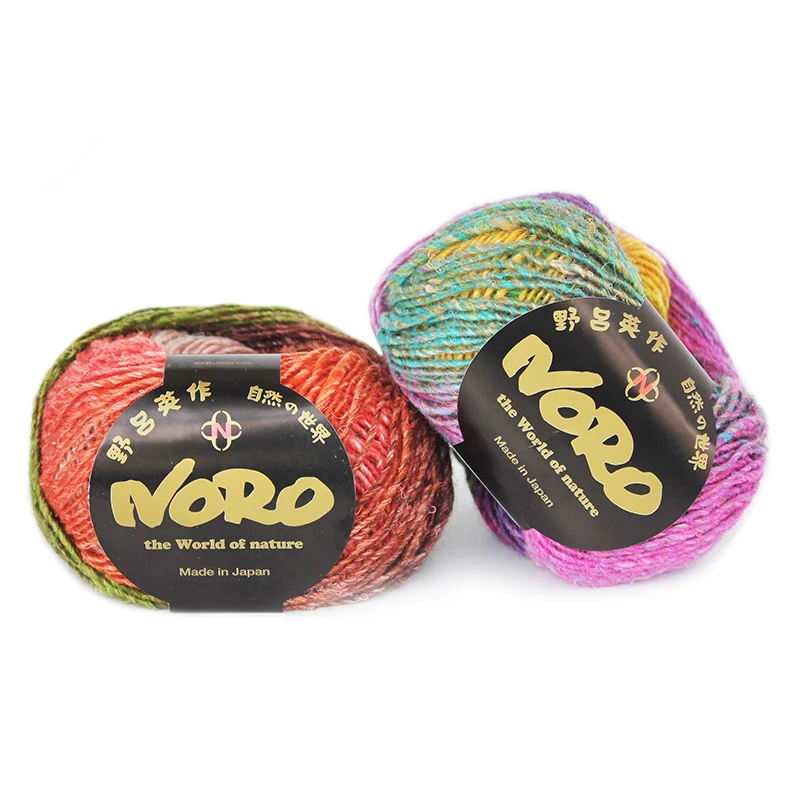 

1*50g ball Noro Silk Garden Lite Silk Wool Blended Handknitting Yarn