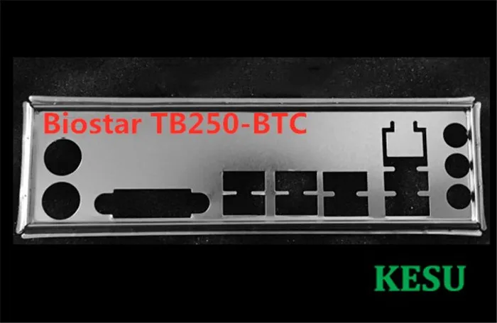 New I/O shield back plate Chassis bracket of motherboard for Biostar TB250-BTC just backplane | Компьютеры и офис