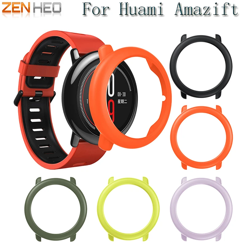 

Slim Frame Colorful PC Case Cover Protect Shell For Xiaomi HUAMI AMAZFIT Smart Watch Accessories For HUAMI AMAZFIT Smart Watch