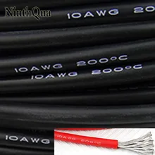 5 метров 10AWG силиконовый провод ультра гибкий кабель 5.3mm2 высокая температура тестовая линия провода