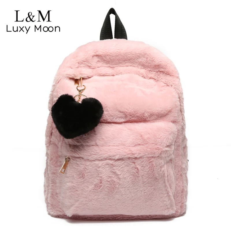 large cute backpacks