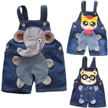 Шорты для мальчиков милые детские летние джинсовые шорты с пандой для мальчиков в полоску детские штаны брюки для мальчиков шорты