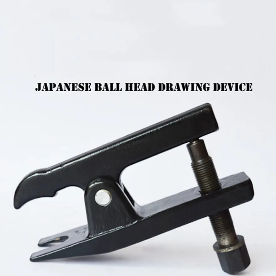 

Japanese ball puller Ball extractor Ball head Rama professional auto repair