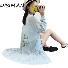 DISIMAN корейский стиль женщин V-NECK кардиган женщин вязание женские свитера кардиган розовый свите