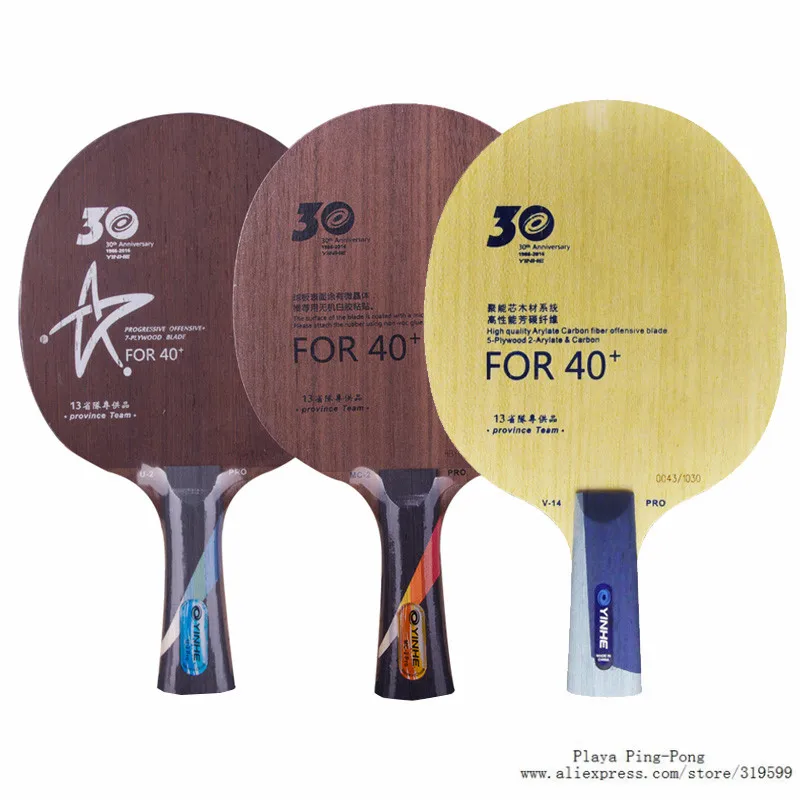 

Yinhe 30th Anniversary Version U2 U-2 pro V14 V-14 pro MC2 MC-2 Pro table tennis Blade for new material 40+