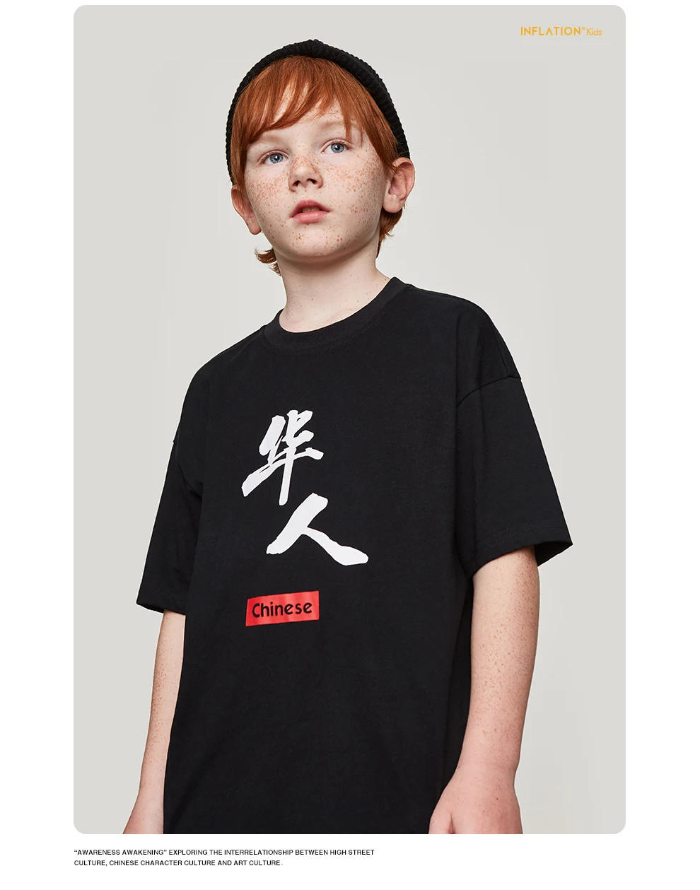 Футболка с инфляцией летние хлопковые футболки для мальчиков забавные детские футболки с короткими рукавами уличная одежда для улицы