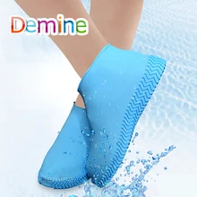 Утепленная обувь с силиконовым гелем; Водонепроницаемая Обувь для дождливой погоды; Многоразовые резиновые эластичные противоскользящие Сапоги