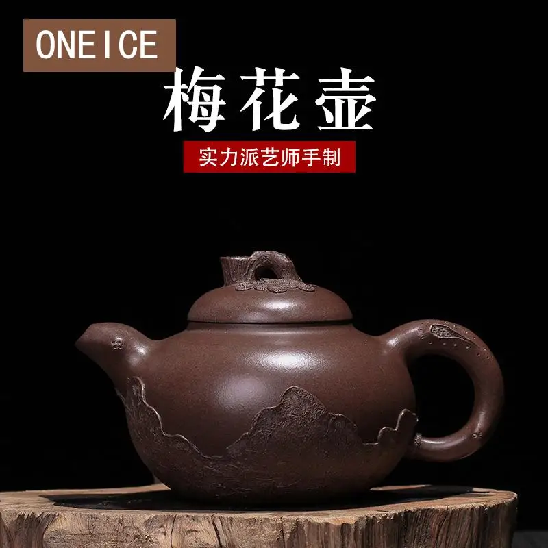 

Raw Purple Mud Plum Blossom Teapot Pot Yixing Purply Clay Teapot Chinese Kongfu Tea Pots