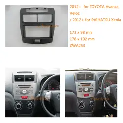 Zwnav 11-253 2-din cd Радио Переходная FASCIA окружают панели монтажный комплект для Toyota Avanza, велос 2012 +, daihatsu Xenia 2012 +