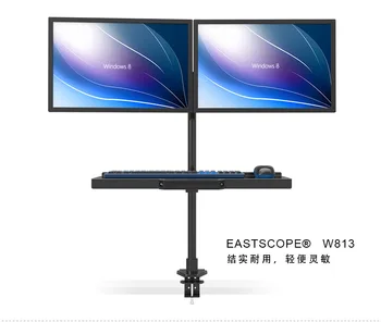 

Desktop Dual LCD Monitor Keyboard Holder Free Lifting Full Motion Sit-Stand Work Station W813
