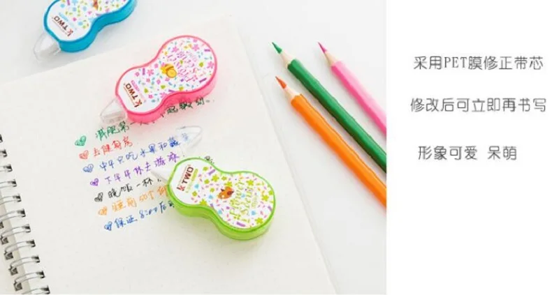 QQ20181122195018
