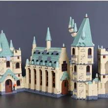 [Забавный] Большой размер 1340 шт Замок Хогвартс Набор строительных блоков фильм Королевский дворец модель детский подарок