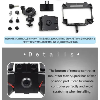 

STARTRC Tablet Support Holder Adapter for CrystalSky Monitors DJI MAVIC SPARK OSMO PHANTOM Transmitter Bicycle