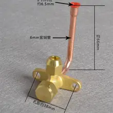 1/" и 3/4" для 9000BTU A/C частей медные запорные клапаны