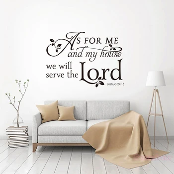 

Christian We Will Serve the Lord Vinyl Wall Sticker Uplifting Wall Art Decal Wallpaper Living Room Home Decor Decoration