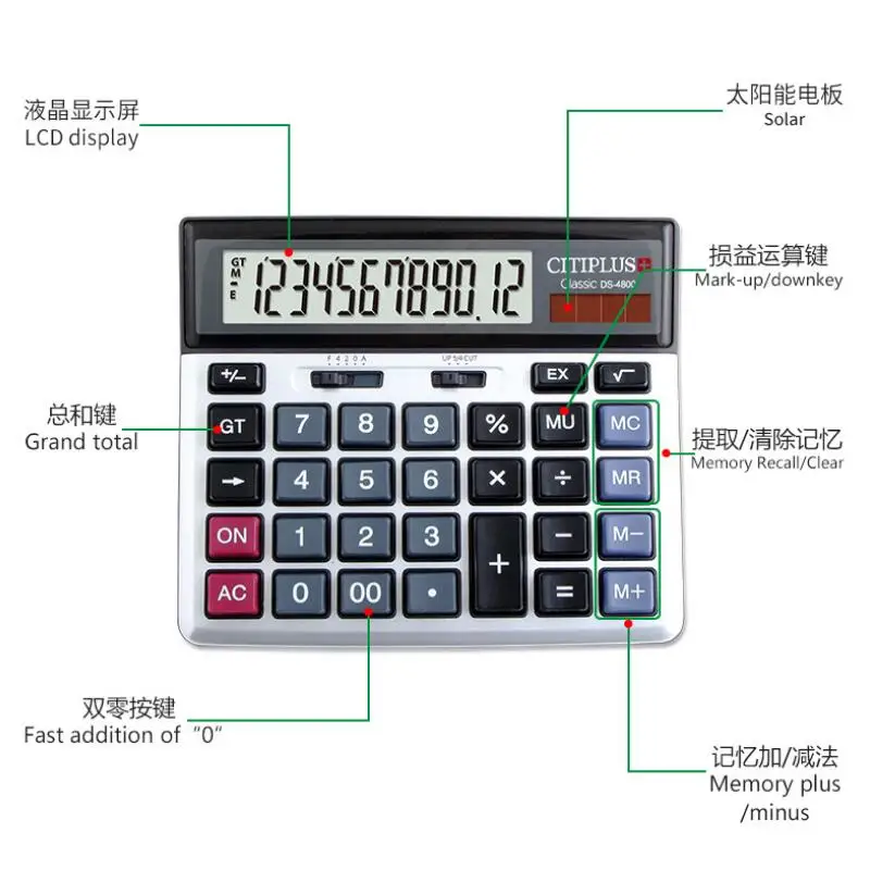 DS-4800 سطح المكتب السلطة المزدوجة 12 أرقام حاسبة الشمسية مكتب Calculadora الشركات الفردية التاجر المدرسة حاسبات DS-4800 سطح المكتب السلطة المزدوجة 12 أرقام حاسبة الشمسية مكتب Calculadora الشركات الفردية التاجر المدرسة حاسبات