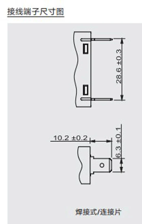 NDB3-30 Z4 DC circuit breaker 1P 80V 30A overload short circuit protection switch 6