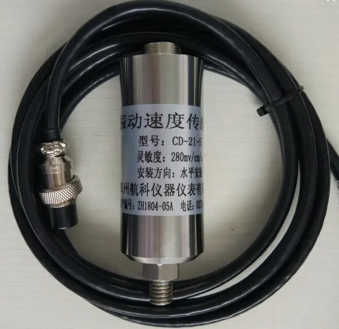 

ST-3 Vibration Speed Sensor Manufacturers Direct Spot Supply ST-2, ST-2FB, HD-ST-3