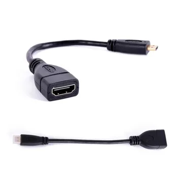 

200pcs 15cm Micro HDMI to HDMI male to female Adapter Cable Convertor for HDTV MAC PC 1080P