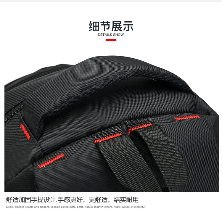 Черный рюкзак в консервативном стиле, водонепроницаемая нейлоновая сумка для отдыха или путешествий для мужчин, большая однотонная вместительная школьная сумка