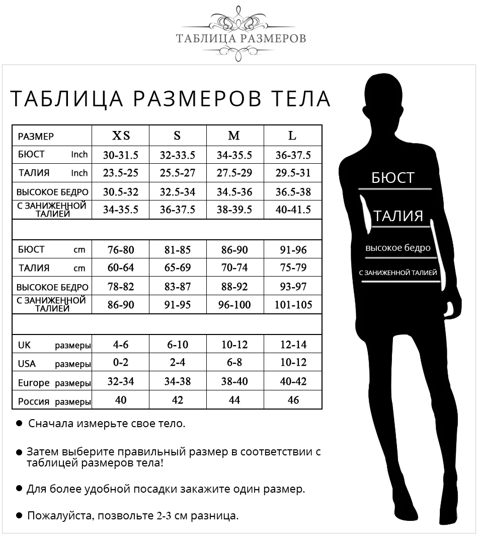 Женское вечернее подиумное платье ADYCE, черное платье с длинным рукавом, расшитое пайетками, короткое платье в стиле селебрити, клубное платье, для осень