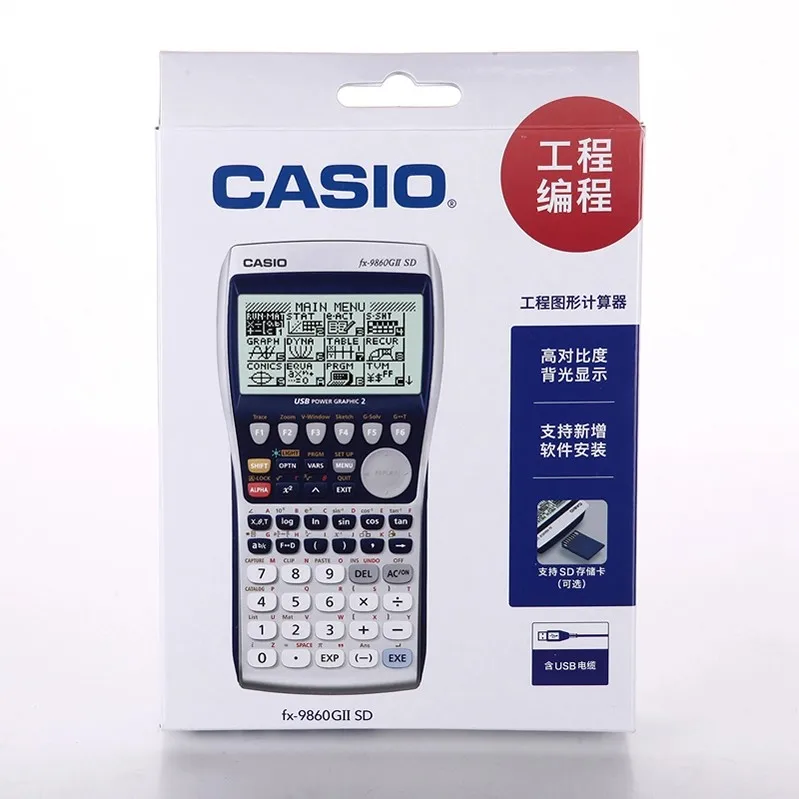 CASIO Casio FX 9860GII SD exam dedicated programming graphical engineering  measurements calculator|calculator mousepad|calculator cubecasio camera  replacement parts - AliExpress