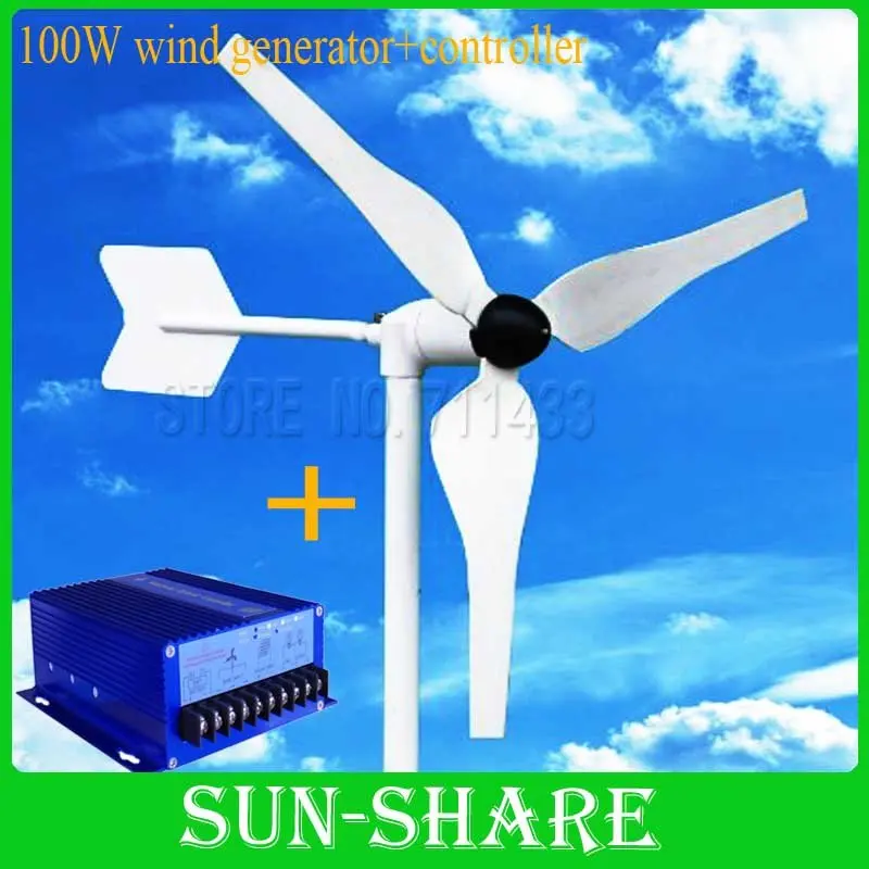 

DHL free shipping 100w wind generator +100w wind solar hybrid controller for LED street lamp
