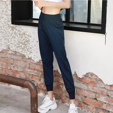 Осенние быстросохнущие женские штаны для йоги тонкая тренировка бега трусцой брюки свободные повседневные спортивные брюки фитнес брюки для тренировок