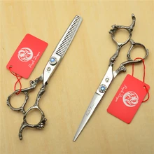 9003#2 шт./пара 6 ''17,5 см серебристого цвета Парикмахерские ножницы JP 440C резка+ филировочные ножницы Профессиональные человеческие ножницы для волос