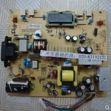 Хорошего качества оригинальные LP1965 6832175800P02 PTB-1758 пятно