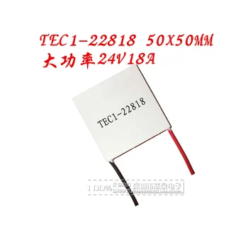 

Semiconductor Refrigeration Sheet TEC1-22818 50*50mm High Power 28V18A Refrigeration Capacity 289W Heat Dissipation