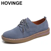 Hovingeнатуральная кожа; оксфорды; женская обувь на плоской подошве; коллекция года; модная женская обувь; повседневные Мокасины; лоферы; женская обувь; sapatilhas zapato