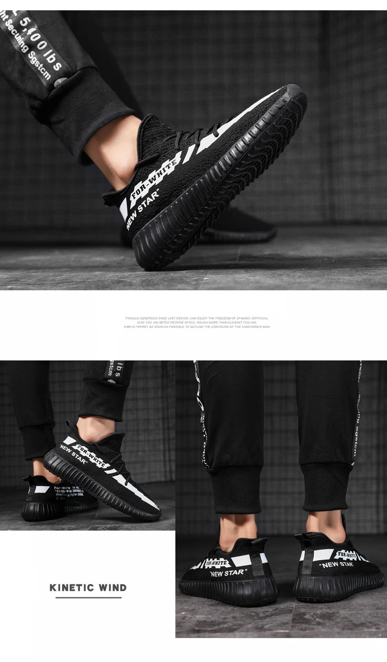 Sports shoes (28)