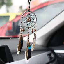 Колокольчики для домашнего декора, настенный подвесной автомобильный кулон, украшение автомобиля, подвеска в виде Ловца снов, Автомобильные украшения, креативный подарок