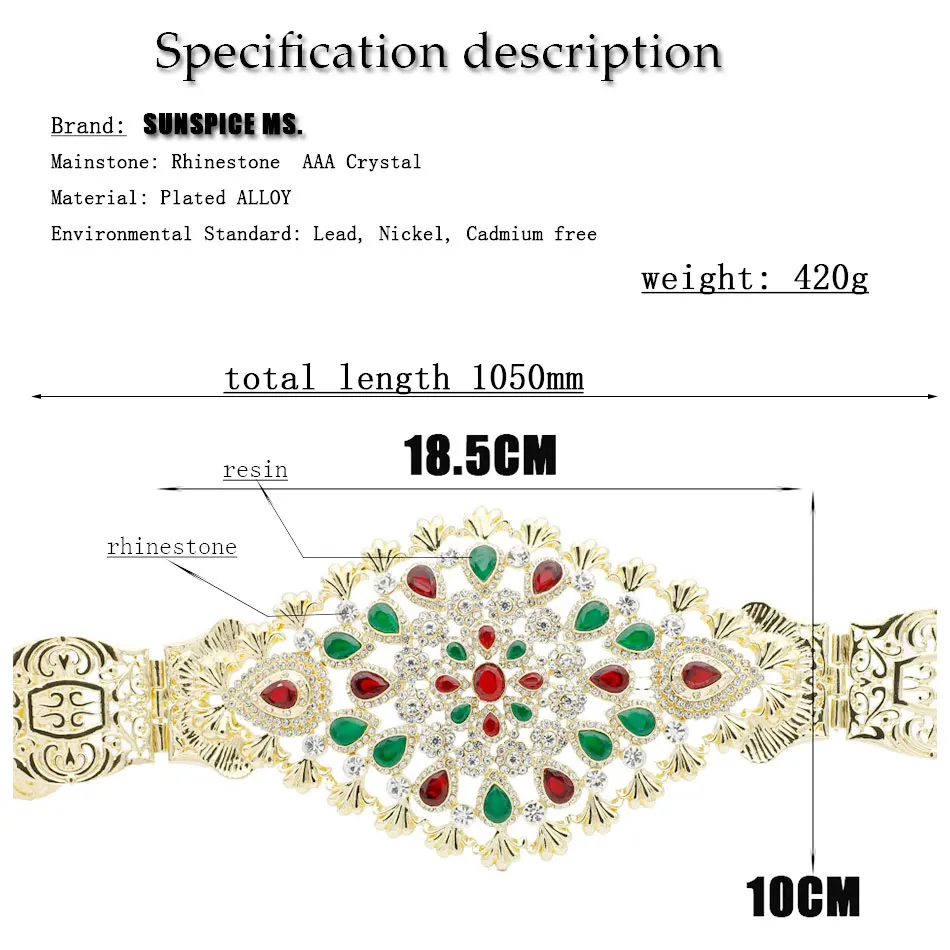 SUNSPICE-MS, марокканский кафтан, свадебный пояс для женщин, стразы золотистого цвета, пояс с регулируемой длиной, цепочка на талию, свадебные украшения для тела, подарок