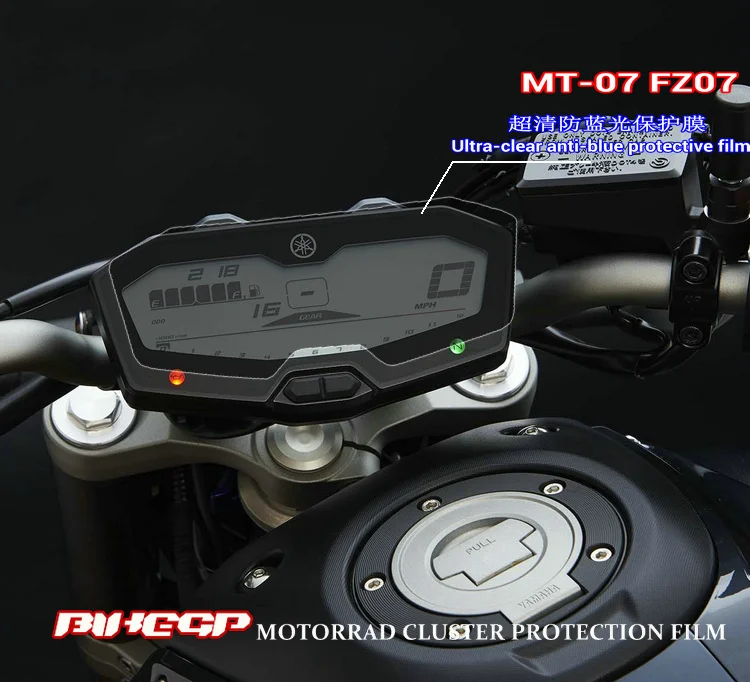 Защитная пленка Km для YAMAHA MT07 износостойкая Взрывозащищенная с защитой от