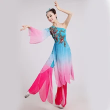 Новая Женская Вышивка с длинными рукавами классические танцевальные костюмы Лотос водяные рукава чернильный цветок фея Китайский народный танец одежда