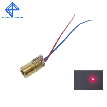 

5v 650nm 5mw Adjustable Laser Dot Diode Module Red Sight Copper Head Mini Pointer