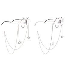 Новая мода женские Penadant цепочки для очков полые Солнцезащитные очки-звездочки для чтения цепочка для очков повязка для глаз держатель шнура шейный ремень веревка