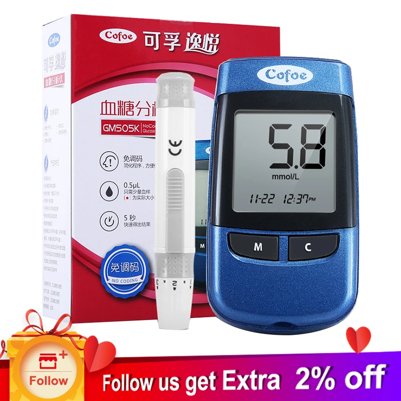 

Cofoe Yiyue Glucometer Free Code Blood Glucose Meter/Blood Sugar Monitor with Test Strips&lancets for Test Blood Glucose Level