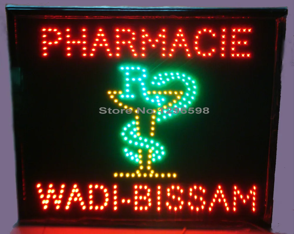 

CHENXI Custom your own design logo led pharmacy screen display 19*19 inch indoor cartel luminoso pharmacie wadi-bissam flashing