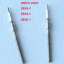 10 шт Часы Движение части Заводной валик для 2836-1/2834-1/2824-1 стержень для часов