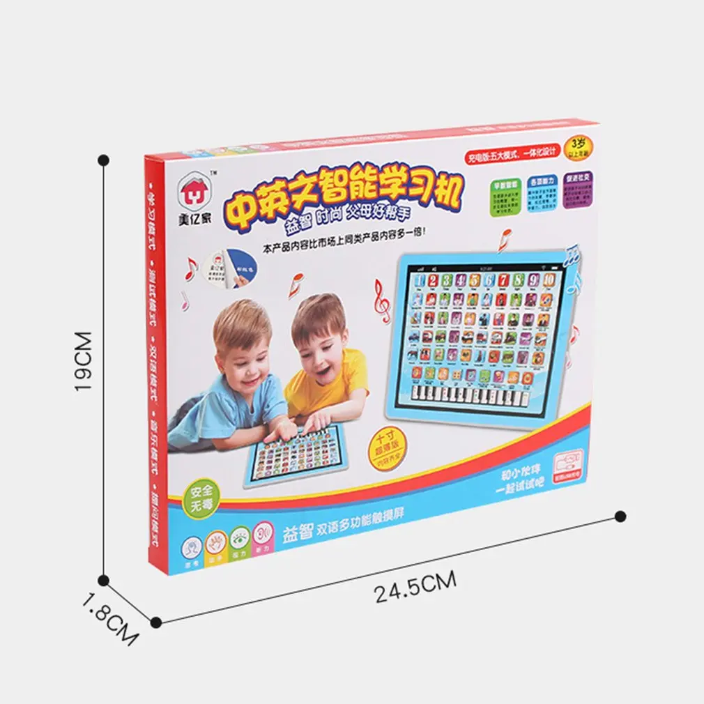 Новая английская обучающая машина для раннего обучения, детский компьютер, планшет с сенсорным экраном, usb зарядка, развивающие игрушки для детей - Цвет: Синий