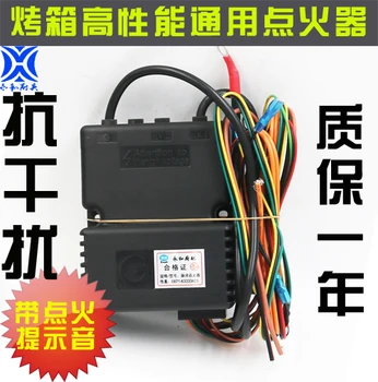 

General and special gas oven oven igniter pulse igniter ignition oven gas oven accessories