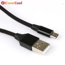 

Micro USB Cable For Samsung Galaxy A3 A5 A7 2016 A8 A9 A6 A6+ 2018 Data Sync Long Line Mobile Phone Charging Wire Charger Case